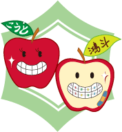 鴻巣クリニックのマスコットキャラクター